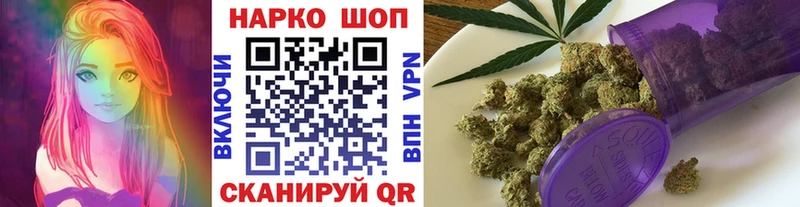 Купить наркотики Тюмень Каннабис  Меф  COCAIN  ГАШ 