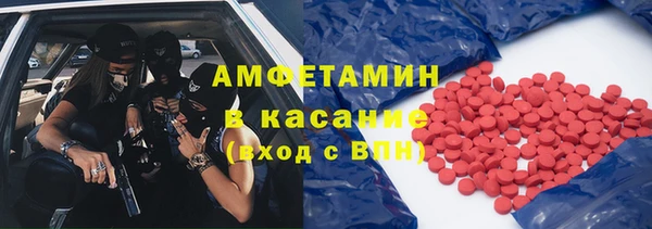 ПСИЛОЦИБИНОВЫЕ ГРИБЫ Алзамай