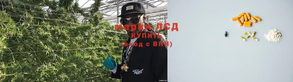 MDMA Premium VHQ Абаза
