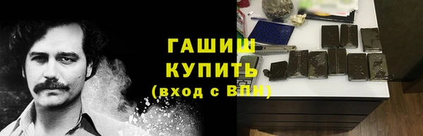 COCAINE Алексеевка