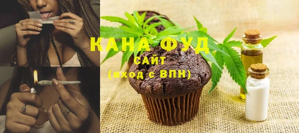 COCAINE Абдулино