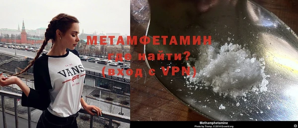 MDMA Лихославль