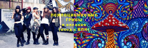 MDMA Premium VHQ Абаза