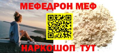a pvp Шахты