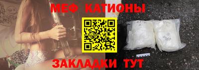 a pvp Шахты
