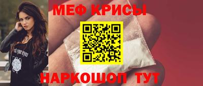 a pvp Шахты