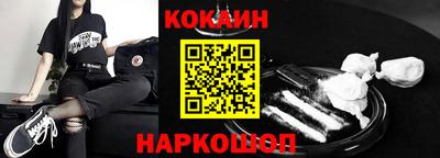 jwh Шебекино