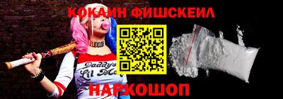 jwh Шебекино