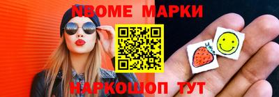 jwh Шебекино