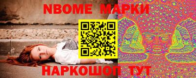 jwh Шебекино