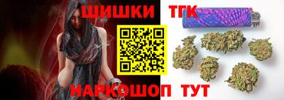 jwh Шебекино