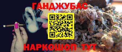 jwh Шебекино