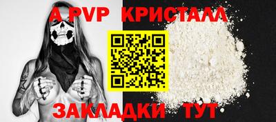 jwh Шебекино