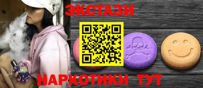 a pvp Шахты
