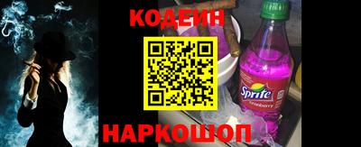 a pvp Шахты