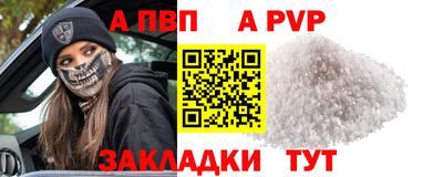 jwh Шебекино