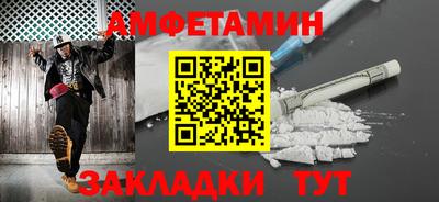 a pvp Шахты