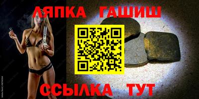 a pvp Шахты