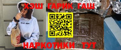 a pvp Шахты