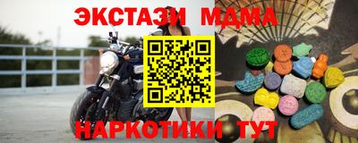 a pvp Шахты