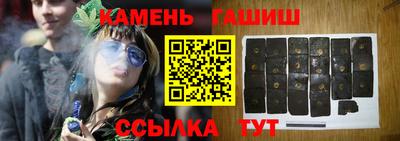 COCAINE Шелехов