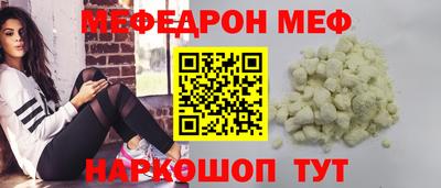 a pvp Шахты
