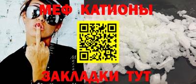 a pvp Шахты