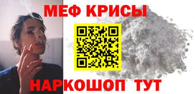 jwh Шебекино